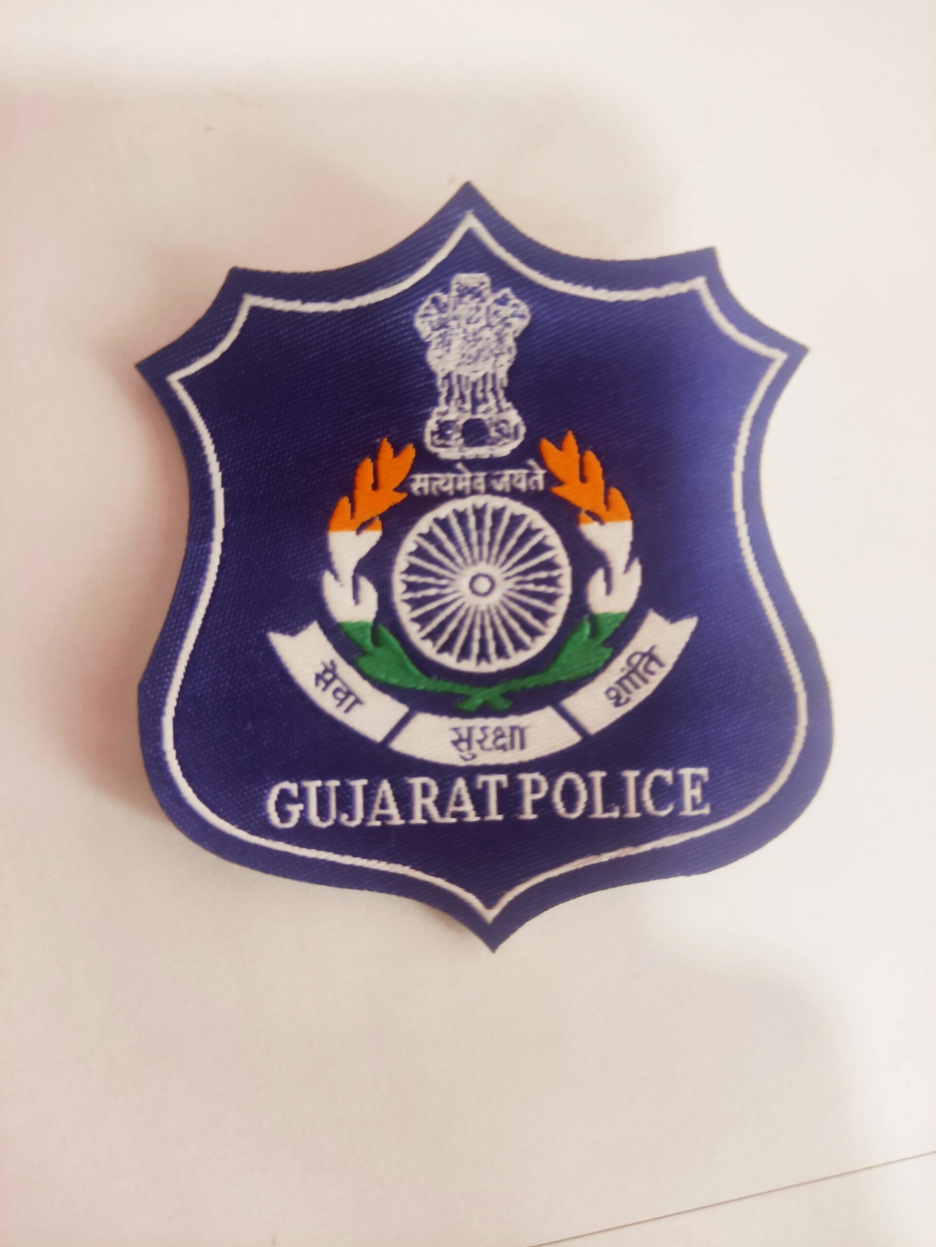 Buy White Cotton Gujarat Police Mask New 2021 Gujarat Police LOGO Mask -  Aarvi Uniform Store