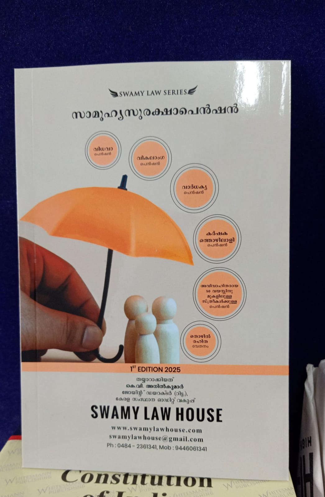 WhatsApp Image 2025-08-30 at 6.11.32 PM